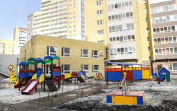 Материнский капитал для детсадовцев