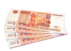 Какую сумму составляет сейчас и будет в будущем материнский капитал