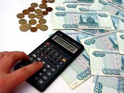 Сумма материнского капитала