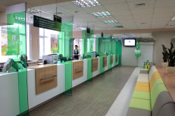 Погашение ипотеки Сбербанка средствами материнского капитала